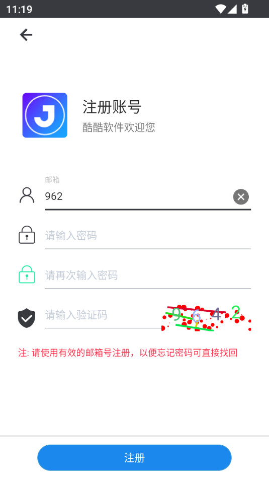 appٷ°ͼ2
