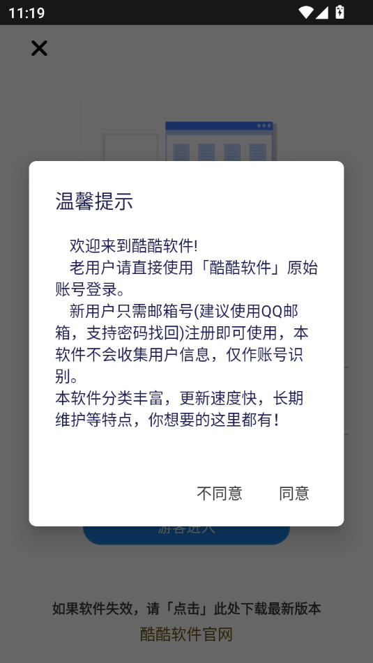 appٷ°ͼ3