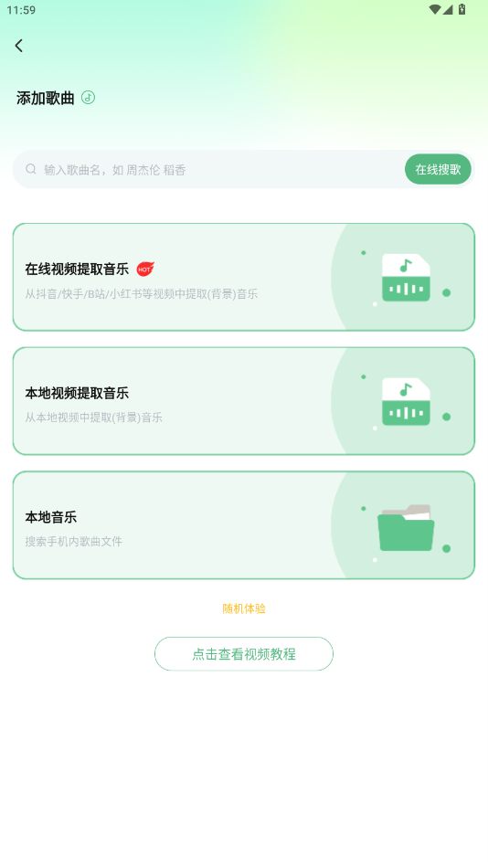 ǧǧѽͼ4