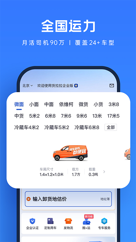 ҵappͼ1
