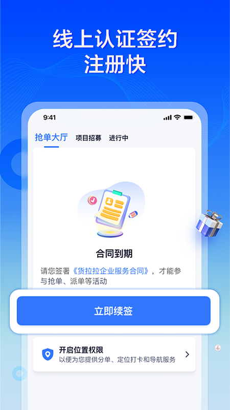 ר˾appͼ3
