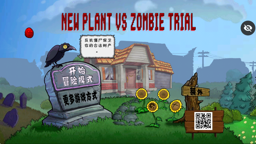 սPVZƽͼ1