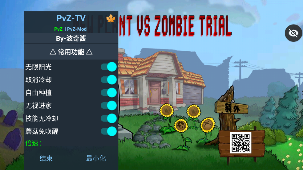 սPVZƽͼ2