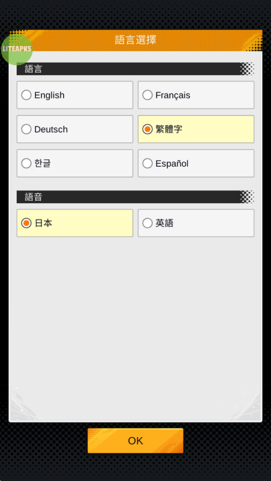 鼤ս˵ƽͼ2