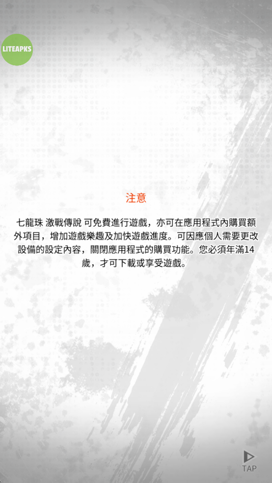 鼤ս˵ƽͼ4