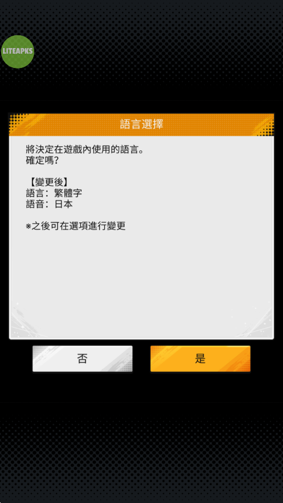 鼤ս˵ƽͼ3