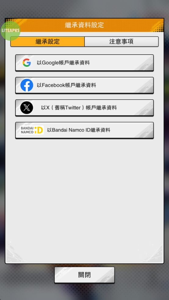 鼤ս˵ƽͼ5