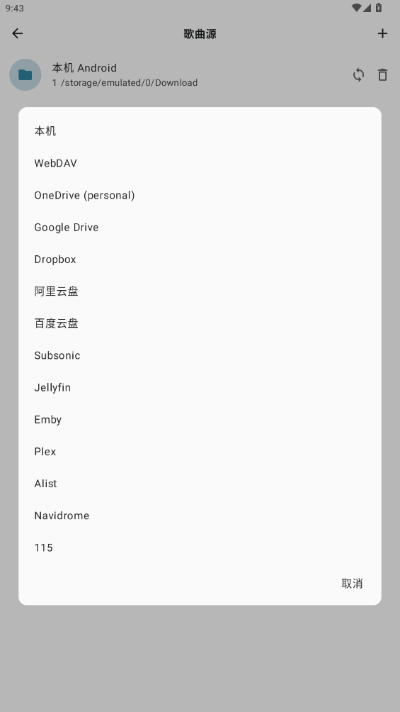 ޻appͼ6