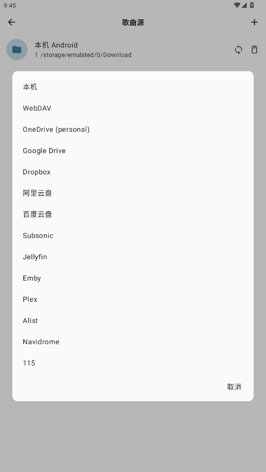 ޻appͼ5