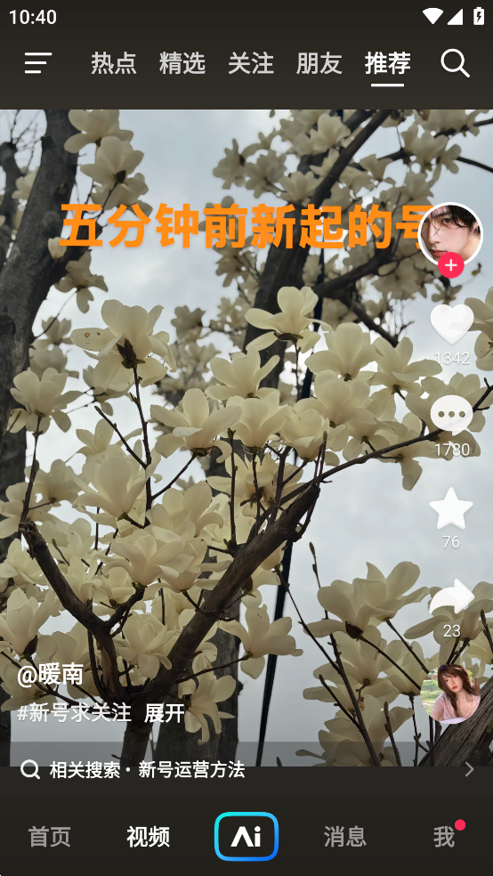 appͼ1