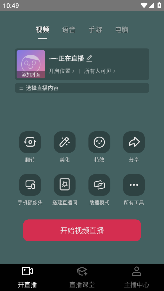 ֱappͼ0