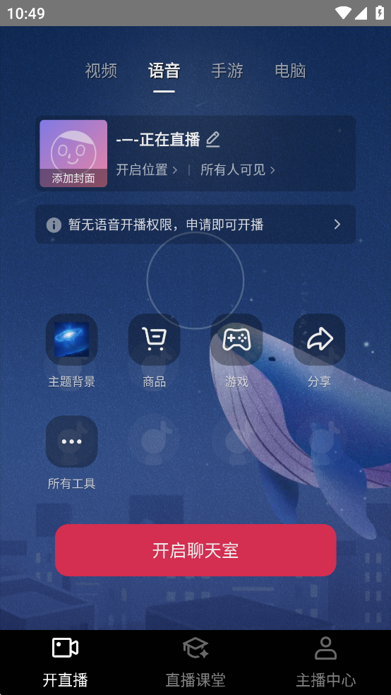 ֱappͼ1