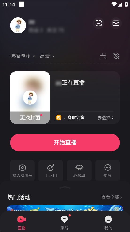 ֱappٷͼ0