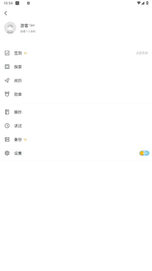 īĶappͼ6