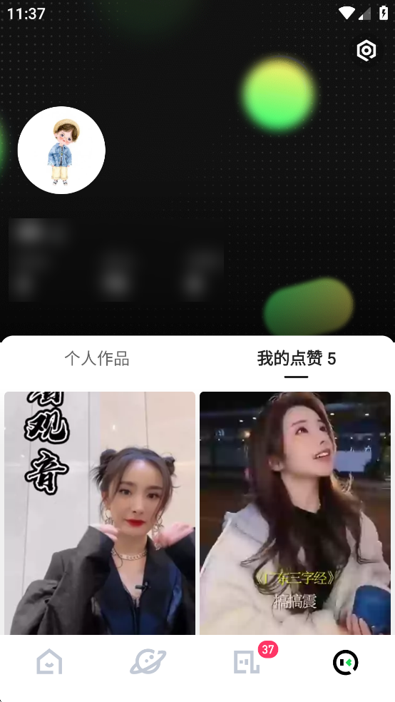 ߴappͼ2