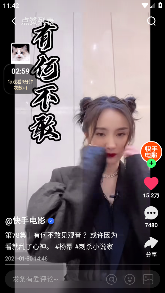 ߴappͼ4
