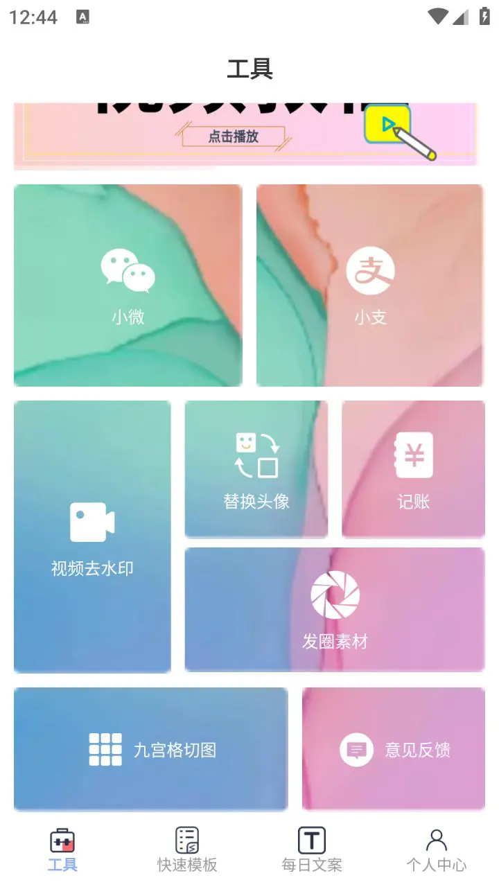 С΢ˮӡ°ͼ4