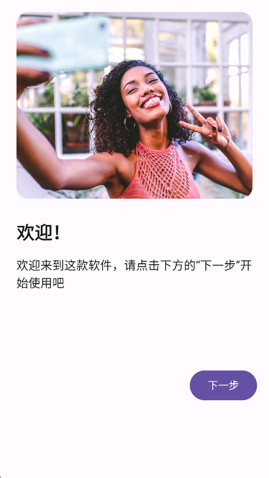 ˫ͷͼ0