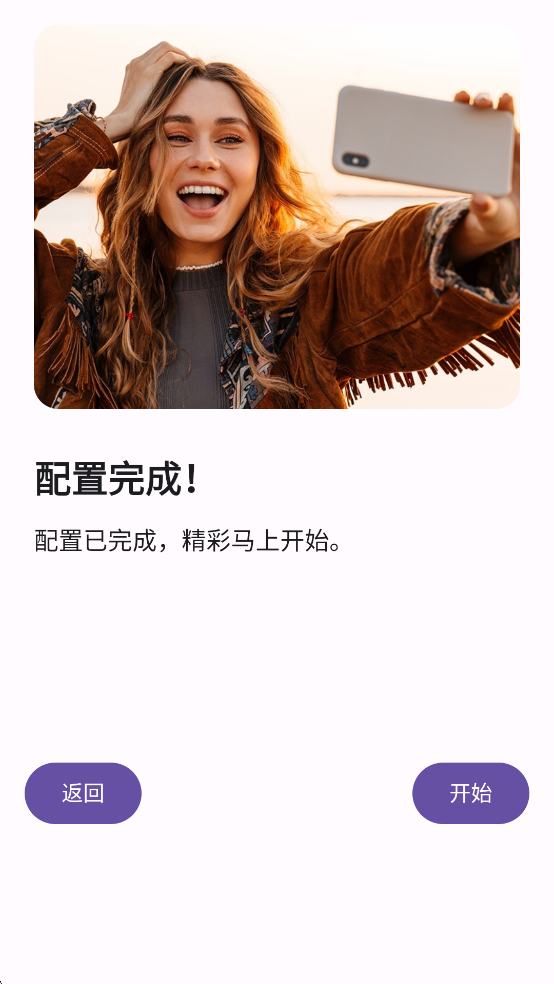 ˫ͷͼ2