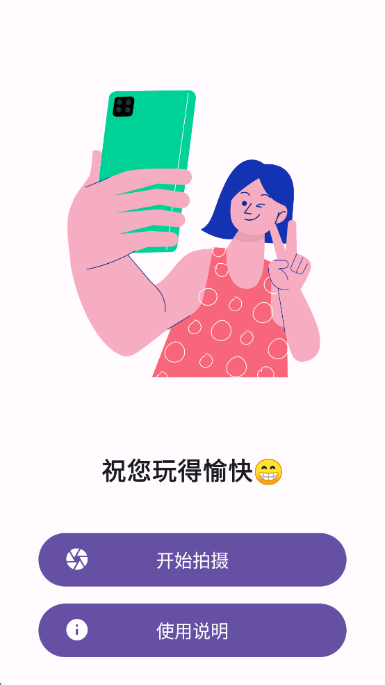 ˫ͷͼ3