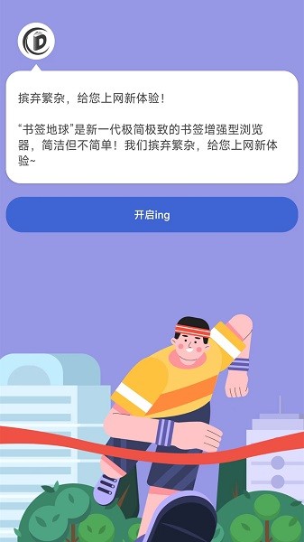 ǩ2020ͼ1