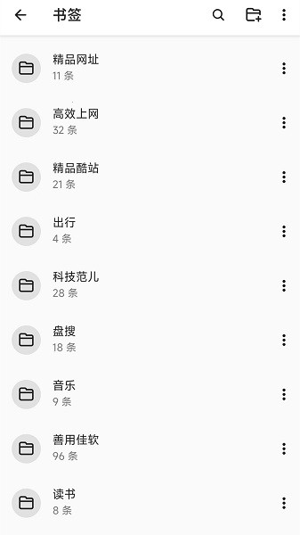 ǩ2020ͼ3