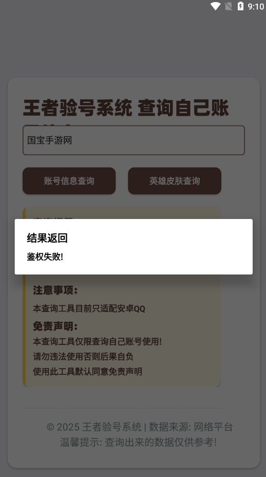 ͼ3