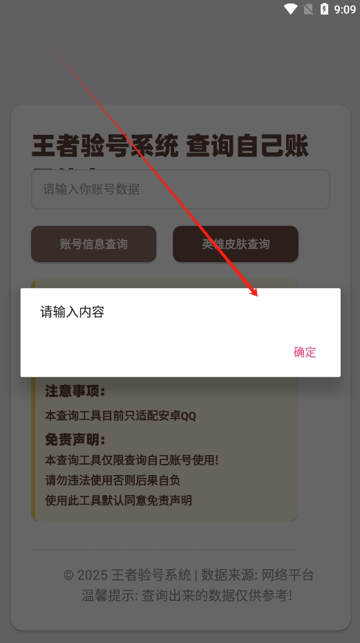 ͼ1