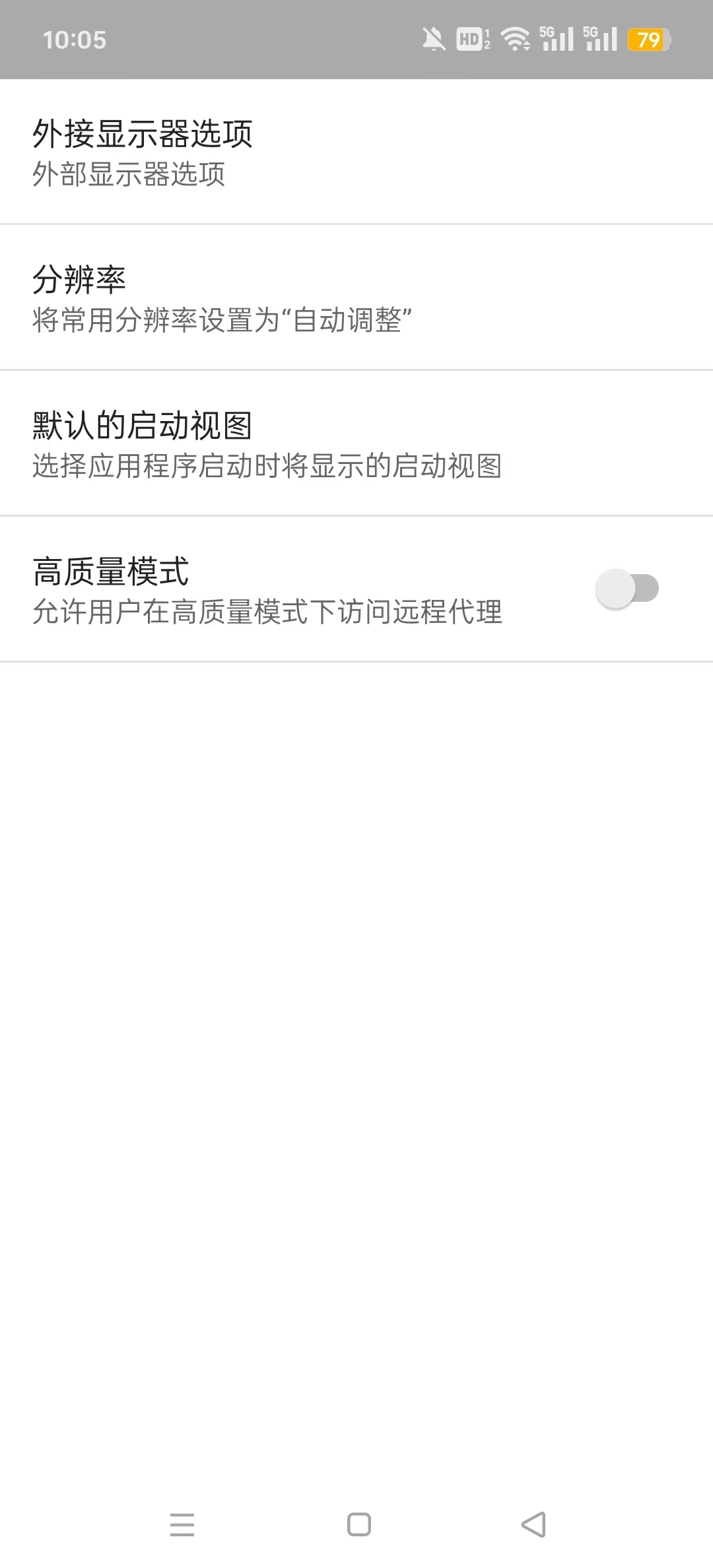 VMware°汾ͼ4