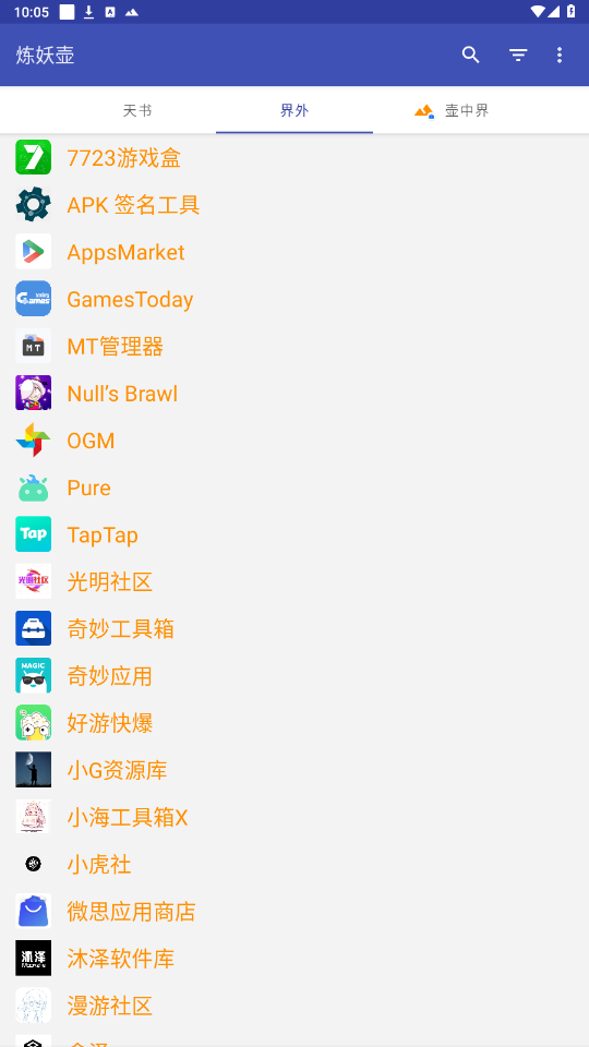 Islandٷͼ1