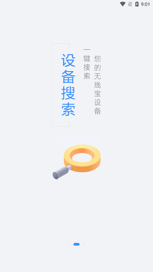 ߱Ϸappͼ4
