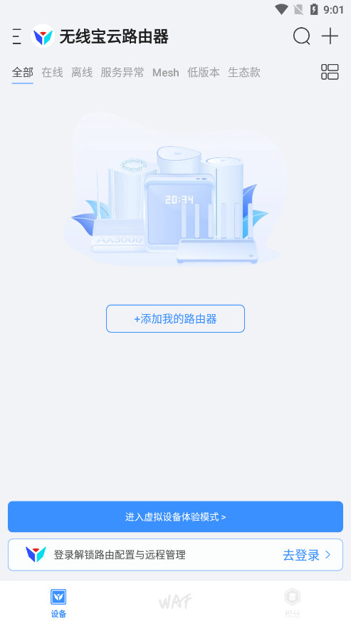 ߱Ϸappͼ1