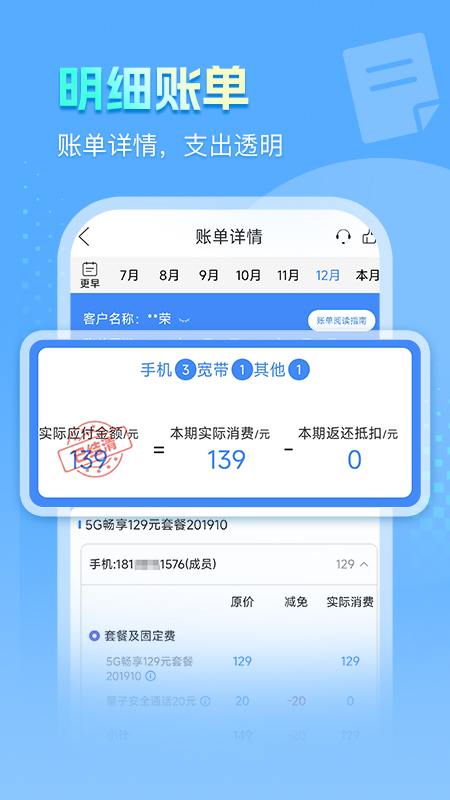 10000ͼ2