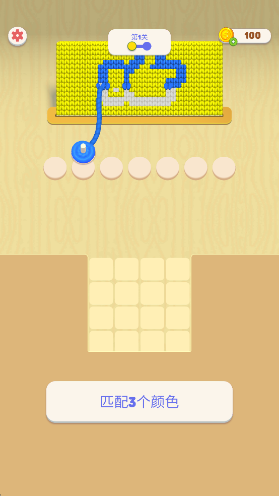 Thread Jam׿ͼ2
