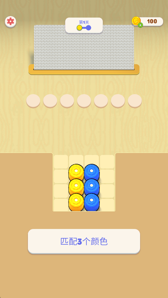 Thread Jam׿ͼ1