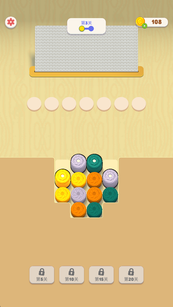 Thread Jam׿ͼ8
