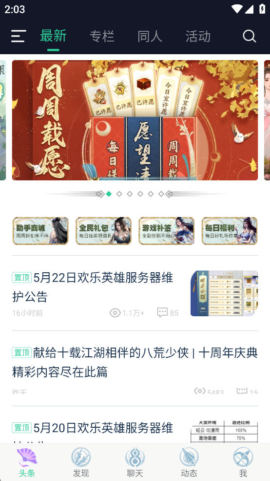 쵶appٷͼ0