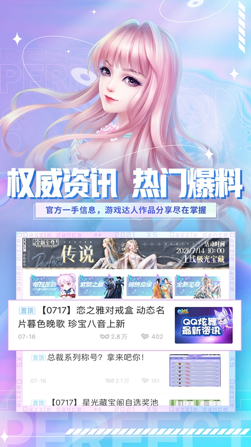 Сͨappͼ0