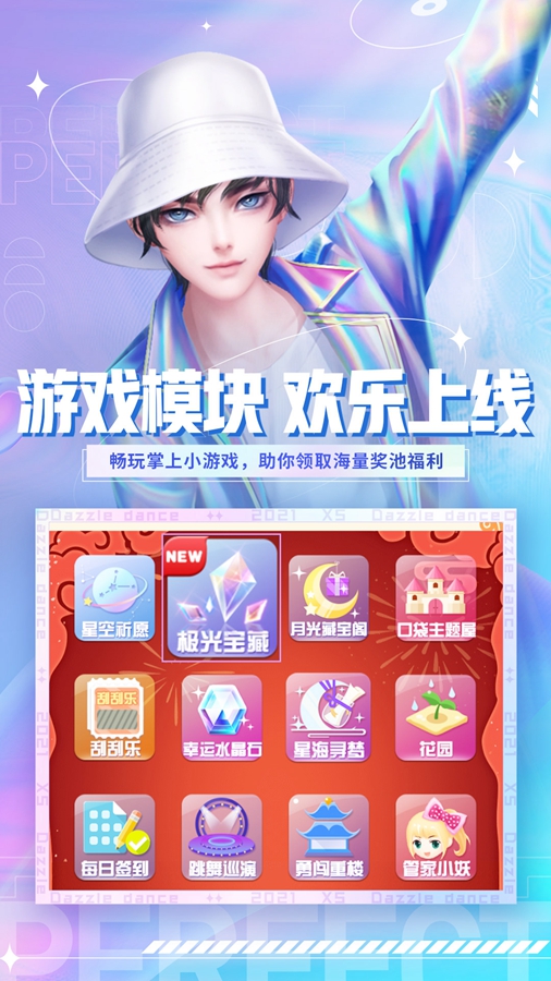 Сͨappͼ2