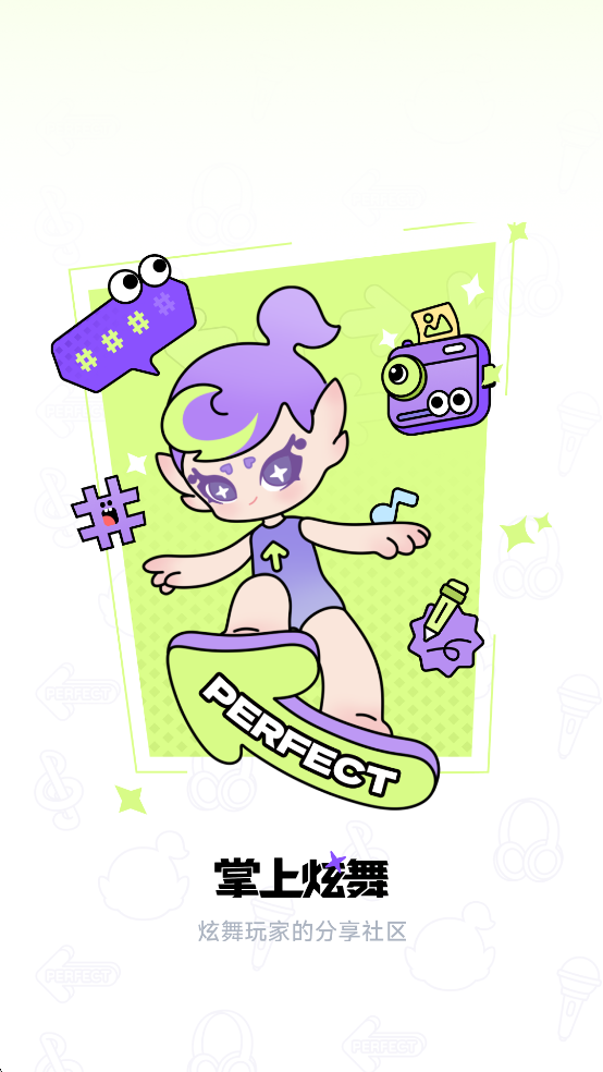 2025°ͼ0