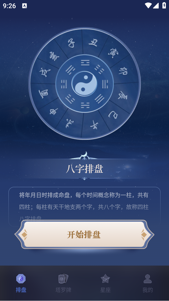 ռ°ͼ1