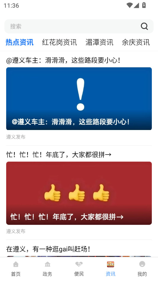 iappͼ1