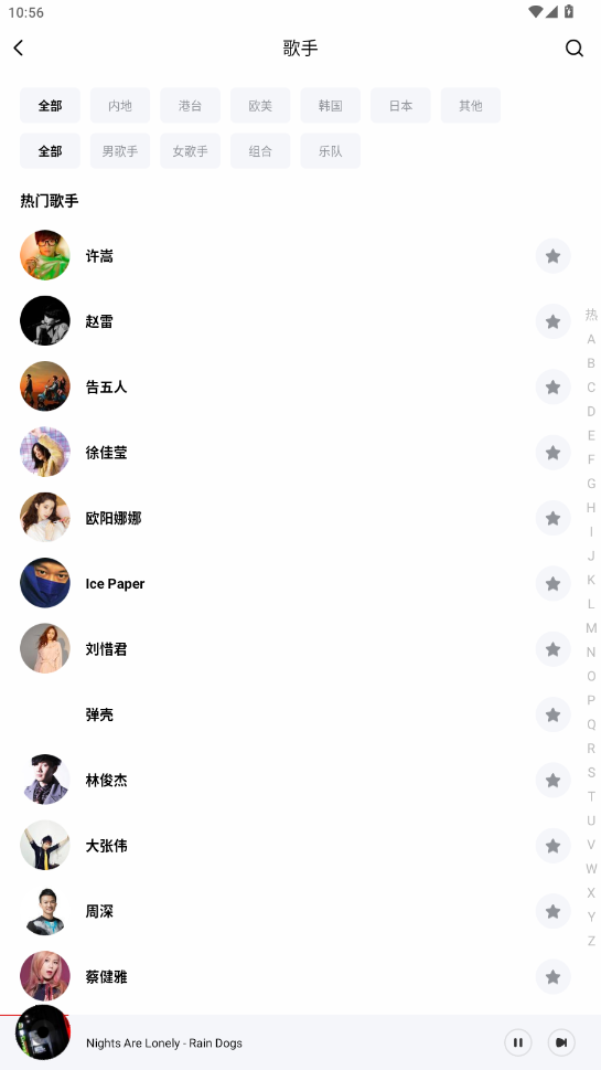 ǧǧapp°汾ͼ1