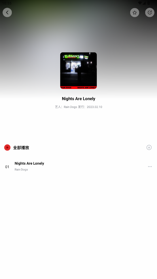 ǧǧapp°汾ͼ4