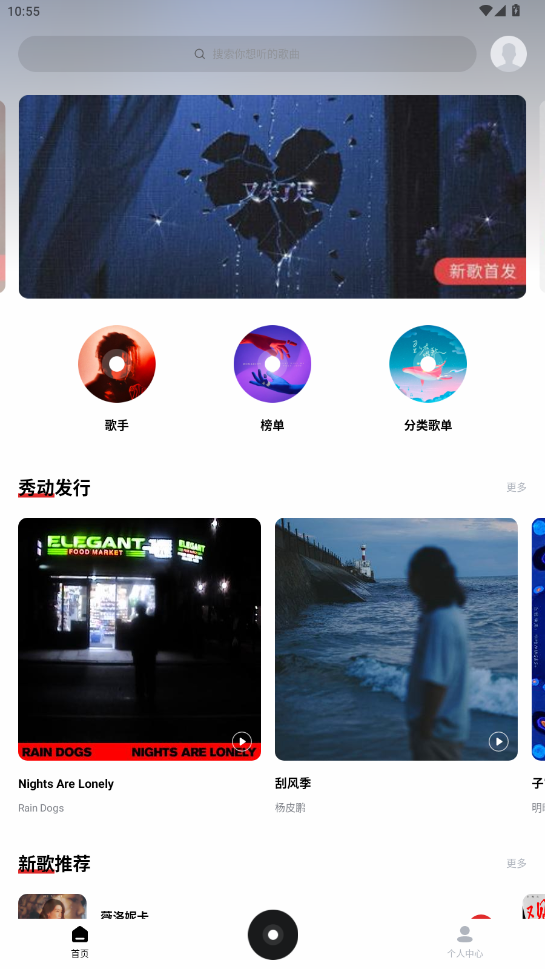 ǧǧapp°汾ͼ6