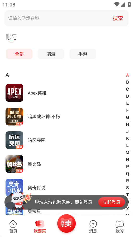 ֮appͼ1