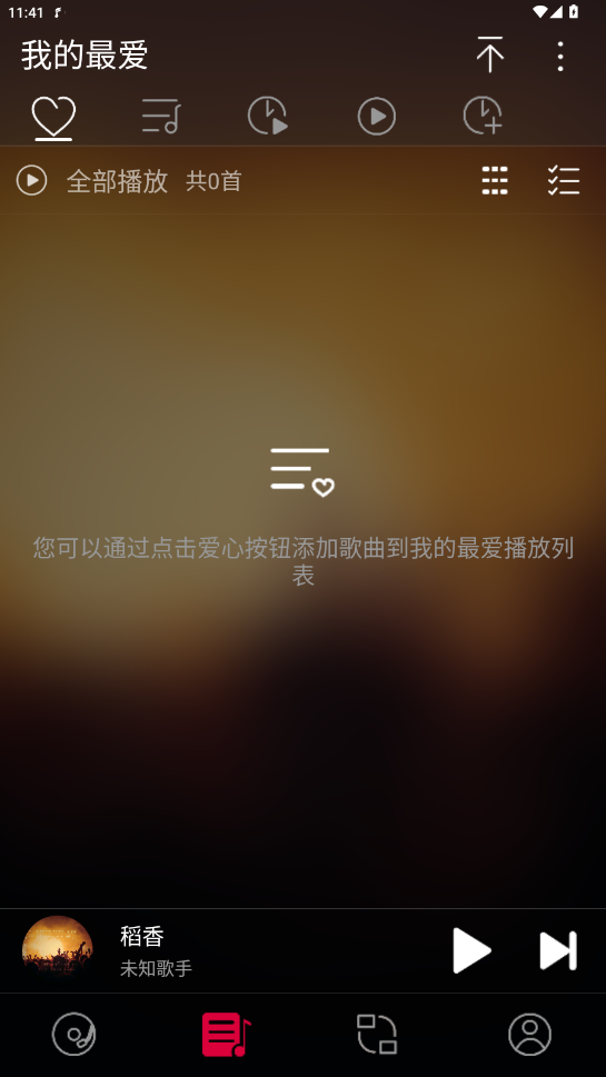 ɰֲappͼ4