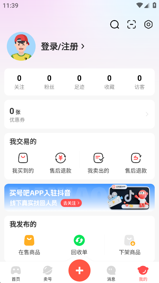 Űappٷͼ3