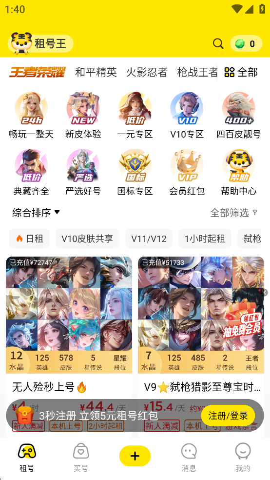 app°汾ͼ0