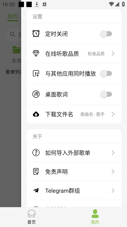 ccappͼ2